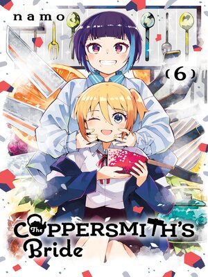cover image of The Coppersmith's Bride